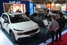 عرضه خودرو در بورس به در بسته خورد