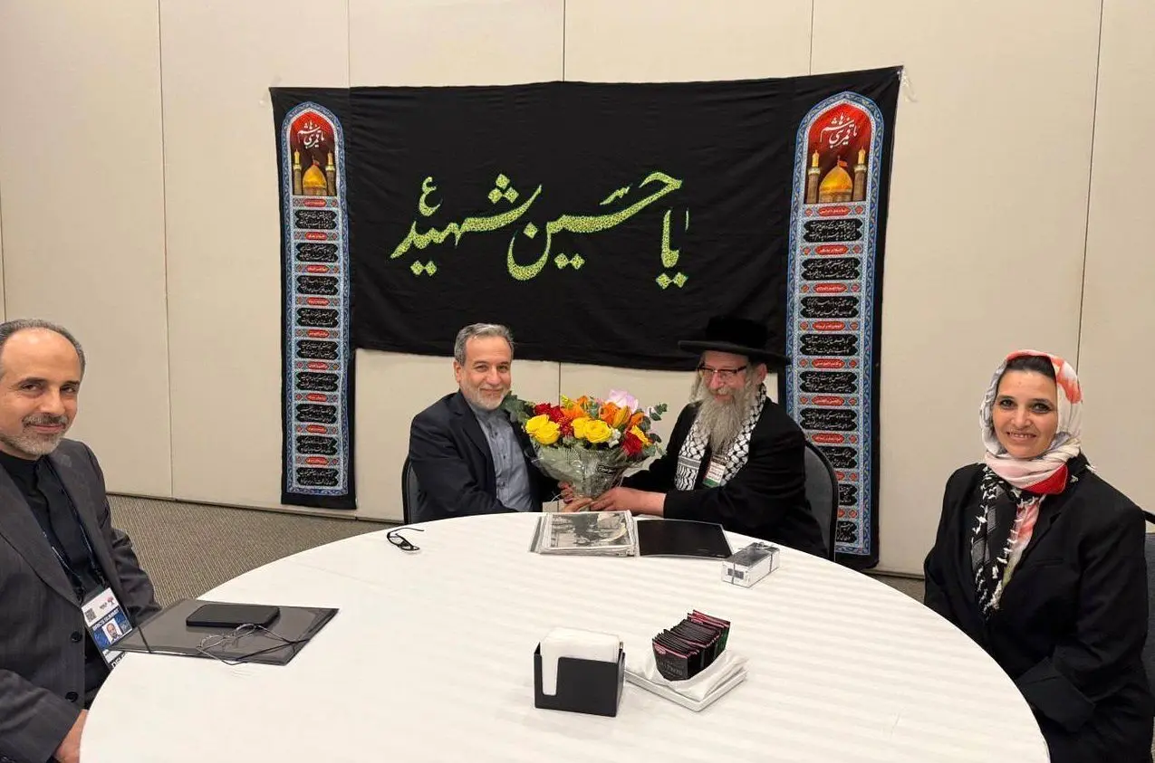 عکس؛ دیدار و گفتگوی خاخام ضد صهیونیست با عراقچی