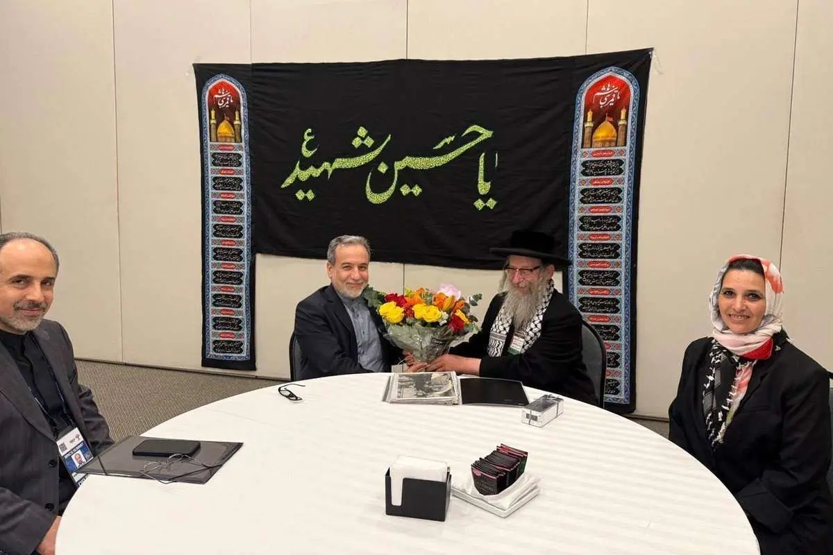 عکس؛ دیدار و گفتگوی خاخام ضد صهیونیست با عراقچی
