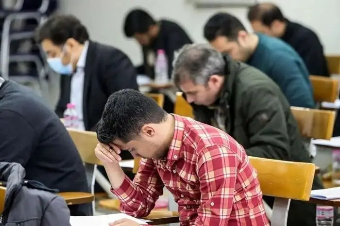 اعلام نتایج تکمیل ظرفیت آزمون استخدامی وزارت بهداشت 