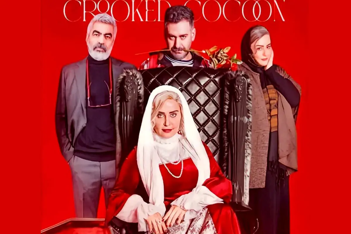 ادعای کارگردان «کجپیله»: حقم به گردن کسانی است که بدون دیدن فیلم به آن اعتراض کردند