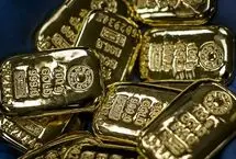 کاهش قیمت طلا در بازار جهانی