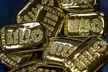 کاهش قیمت طلا در بازار جهانی