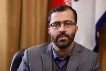 انتخابات هیات رئیسه کمیسیون‌های تخصصی مجلس از تاریخ ۲۲ تیرماه
