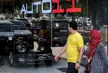 قیمت محصولات ایران‌خودرو و سایپا امروز دوشنبه 24 فروردین 1405