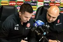 اوسمار؛ سیبل پیشکسوتان پرسپولیس