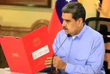 مادورو هم ضرب‌الاجل تعیین کرد