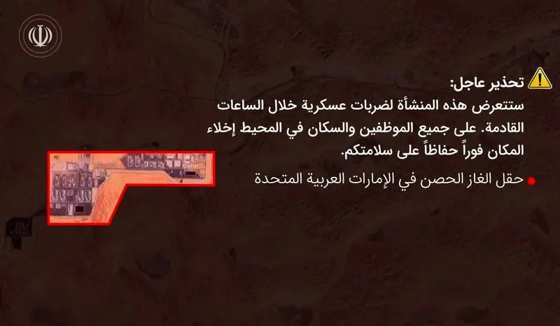 photo_2026-03-18_16-26-52