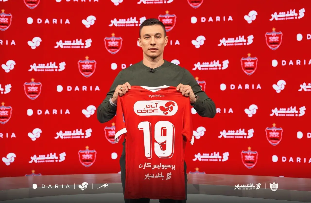 سرگیف با پیراهن وحید امیری در خط حمله پرسپولیس