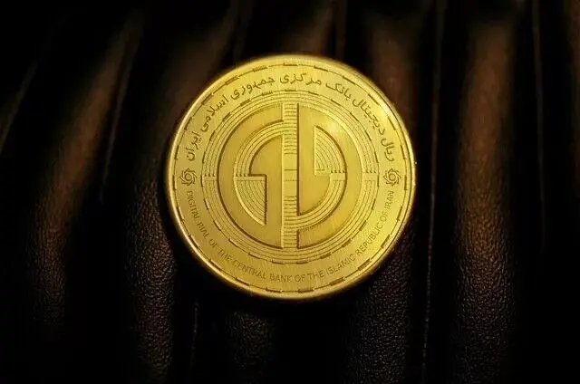 ریال دیجیتال وارد فاز اجرایی شد
