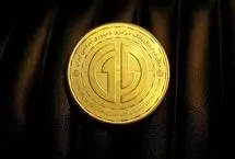 ریال دیجیتال وارد فاز اجرایی شد
