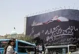 گزارش رسانه خارجی از ترامپ در تابوت در میدان انقلاب