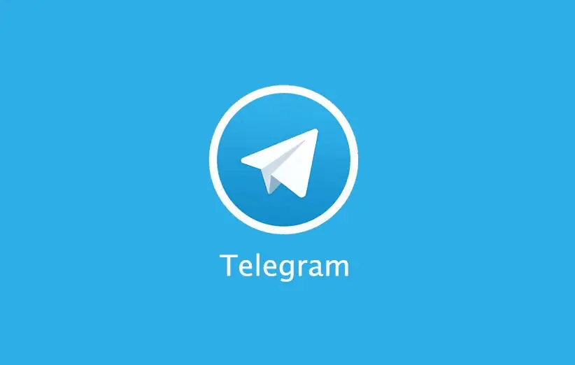 تلگرام هم خط‌های سفید را برملا می‌کند؟