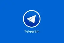 تلگرام هم خط‌های سفید را برملا می‌کند؟