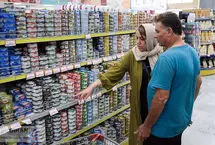 قیمت جدید کنسرو تن ماهی