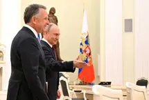 مسکو: منتظر واکنش آمریکا به گفت‌وگوی پوتین و ویتکاف هستیم