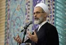 امام جمعه قم: اگر تیغ را از حزب الله بگیرید، سرنوشت لبنان همچون سوریه خواهد شد