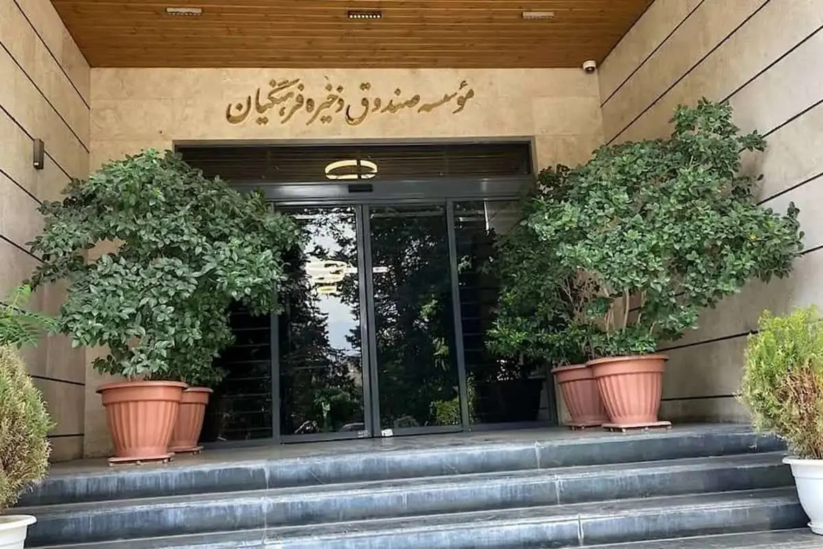 وامی که واریز نشد؛ فرهنگیان، قربانی بانک زیانده