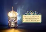 دعای روز نهم ماه مبارک رمضان