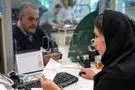 وام 400 میلیونی بانک مهر با کارمزد چهاردرصد؛ شرایط پرداخت مشخص شد