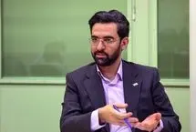 واکنش آذری‌جهرمی به توهین صداوسیما علیه روحانی و ظریف

