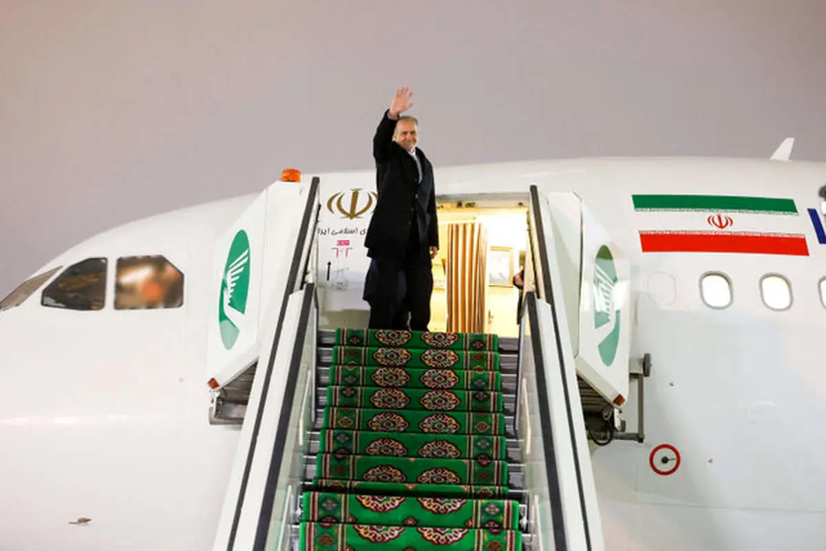 پزشکیان عشق‌آباد را به مقصد تهران ترک کرد