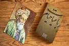 چند رباعی از خیام؛ انگار که نیستی، چو هستی خوش باش!