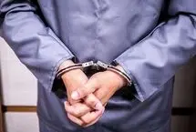 بازداشت ۵ نفر در یزد به دلیل عکاسی از اماکن حساس و همکاری با اسراییل