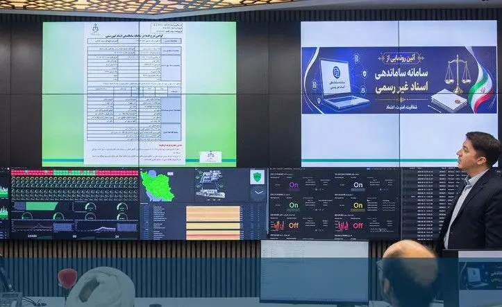 ثبت ۱۹۰۰۰ تخلف در سکوهای اینترنتی/ پاکسازی بازار آنلاینِ «سلامت» از فروشندگان غیرمجاز