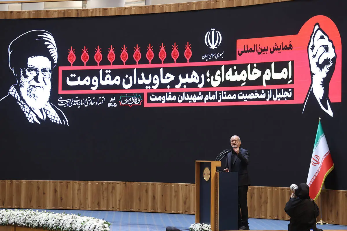گالری