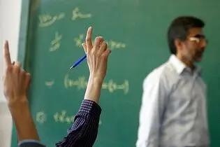 «سلام و تمام» معلمان؛ ماجرای موج استعفا از آموزش و پرورش چیست؟