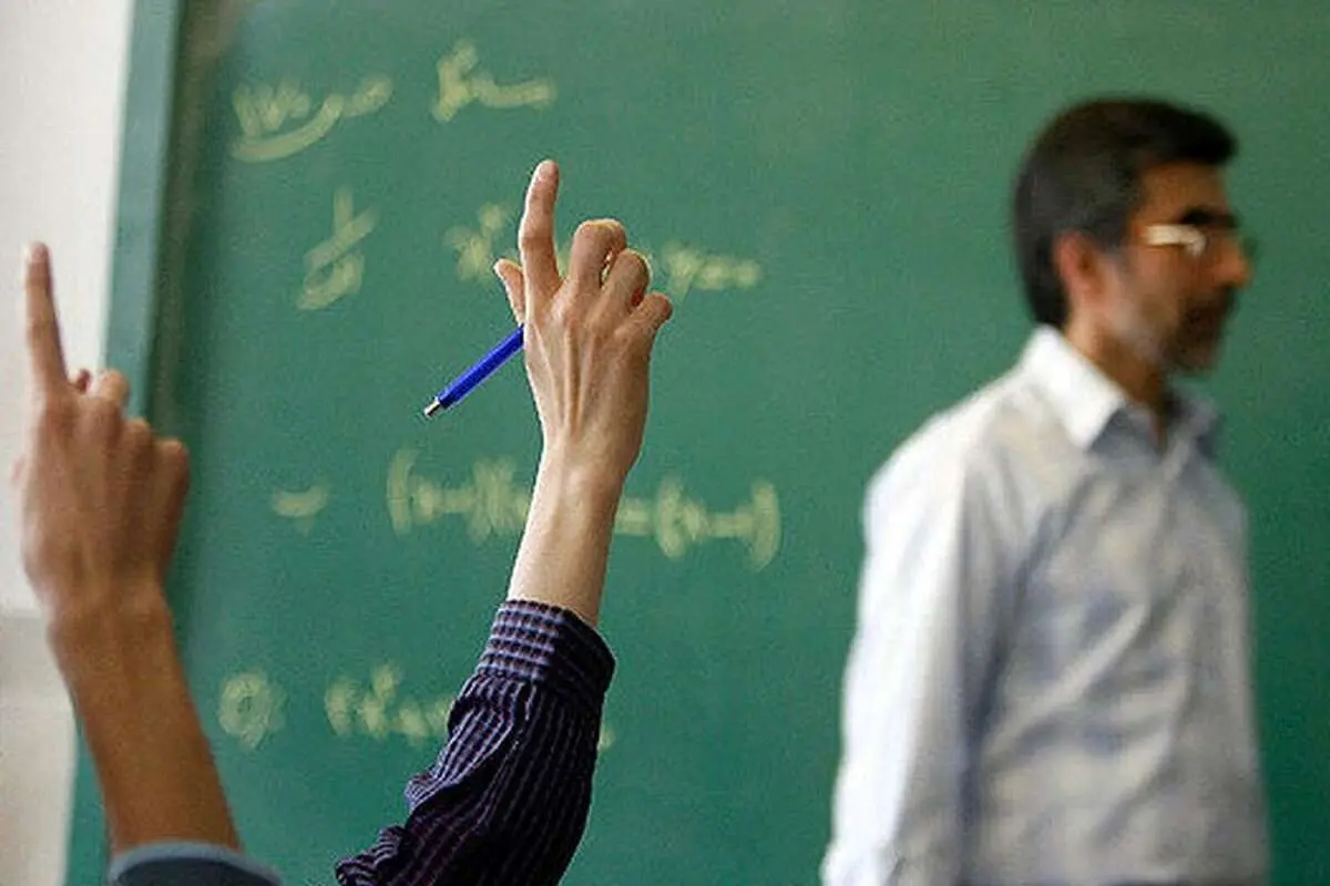 تنهایی مزمن معلمان