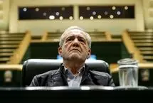  «پزشکیان» به نیویورک سفر می‌کند