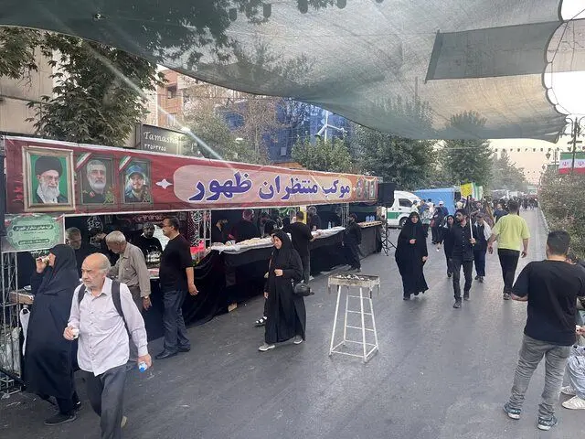 آغاز مراسم جاماندگان اربعین حسینی در تهران