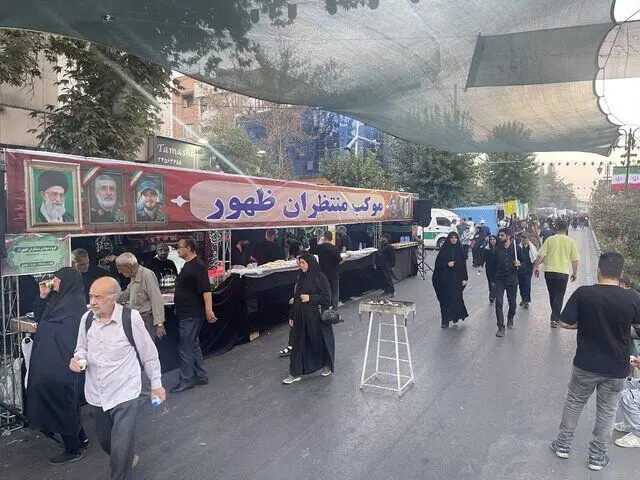 آغاز مراسم جاماندگان اربعین حسینی در تهران