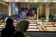 قیمت طلا امروز شنبه 23 خرداد 1405