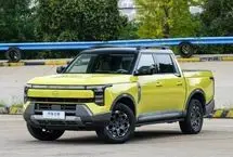 اولین وانت نیسان چینی