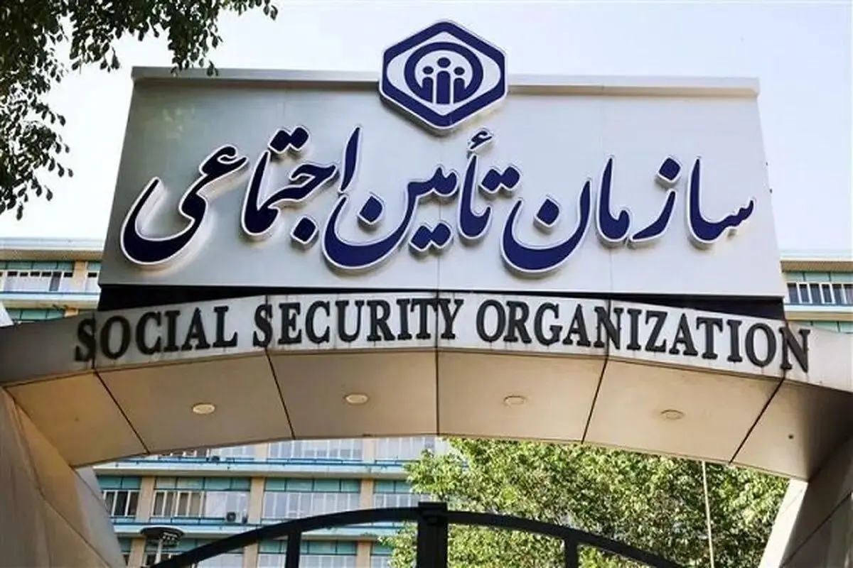  آیا بیمه تامین اجتماعی برای ارسال لیست بیمه و پرداخت به کسب و کارها فرصت نمی دهد؟