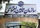  آیا بیمه تامین اجتماعی برای ارسال لیست بیمه و پرداخت به کسب و کارها فرصت نمی دهد؟