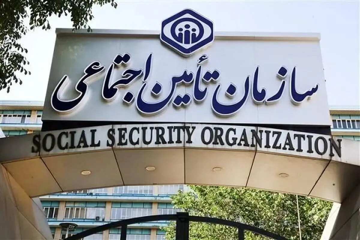  آیا بیمه تامین اجتماعی برای ارسال لیست بیمه و پرداخت به کسب و کارها فرصت نمی دهد؟