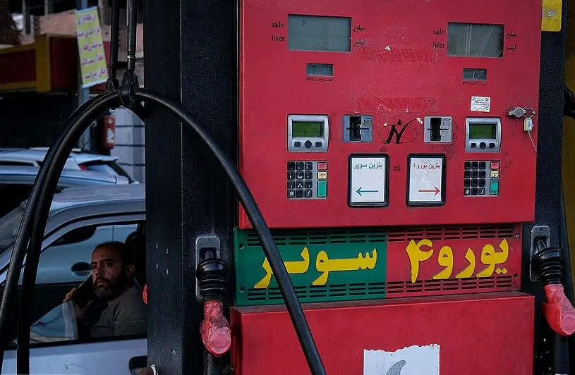 قیمت جدید بنزین سوپر 