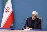عارف: مسائل دانشگاه‌ها باید به دست دانشگاهیان و با اختیارات ویژه حل‌وفصل شود