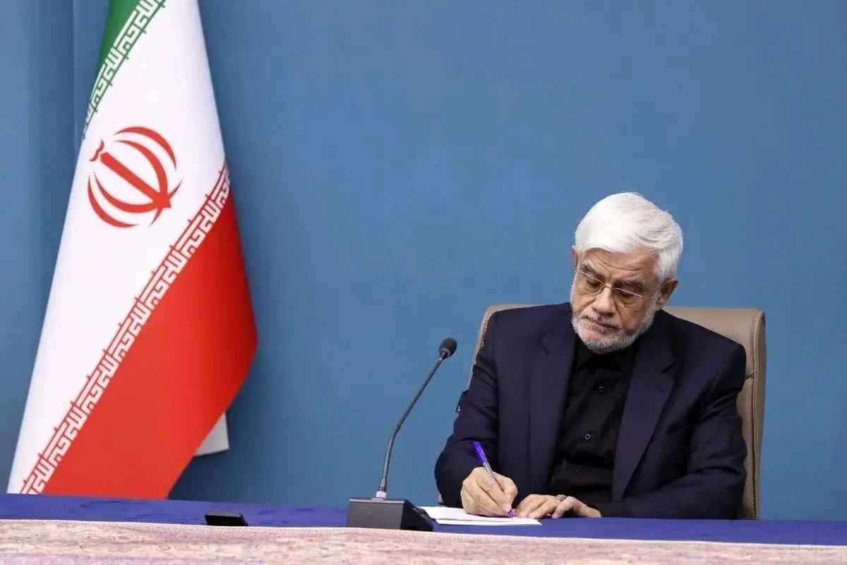 پیام عارف به محسن رضایی پس از انتصابش در شورای‌عالی امنیت ملی 