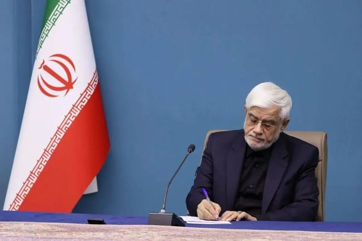 پیام عارف به محسن رضایی پس از انتصابش در شورای‌عالی امنیت ملی 