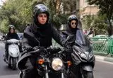 انتقاد یک روحانی از تعلل در صدور گواهینامه موتورسیکلت زنان