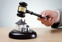 با قانون جدید تقسیم ارث آشنا شوید