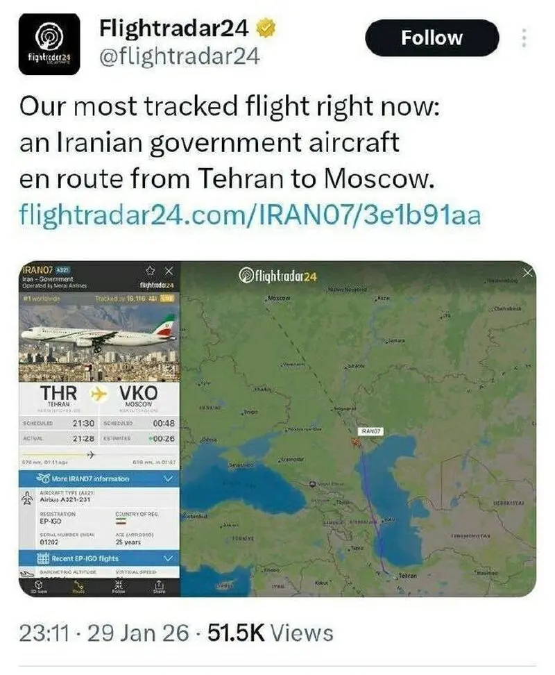 پرواز