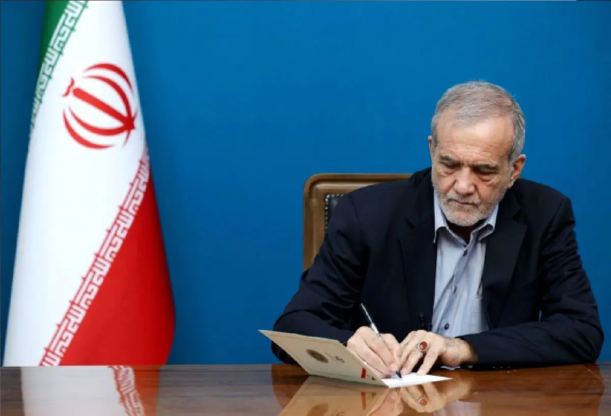 واکنش پزشکیان به ادعاهای ترامپ
