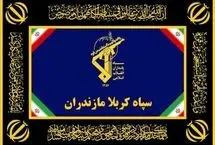 شایعه اصابت موشک در استان مازندران واقعیت دارد؟