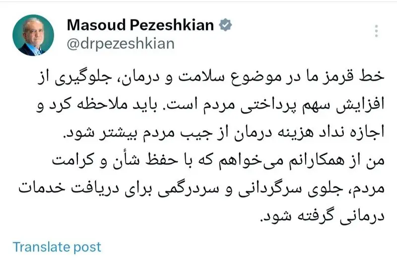 photo_2025-11-19_20-42-58